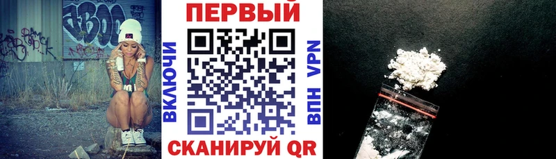 АМФЕТАМИН Розовый Муравленко
