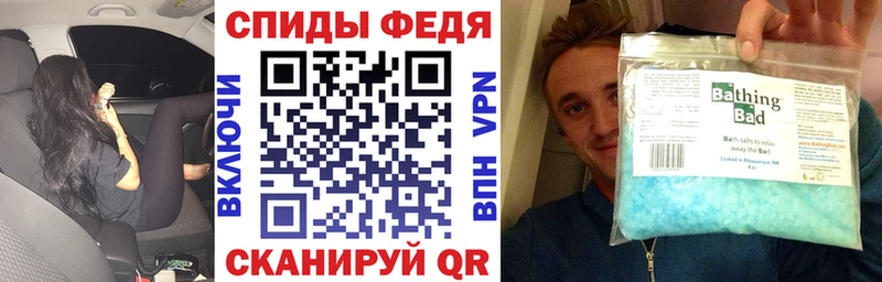Amphetamine 98%  как найти наркотики  Муравленко 