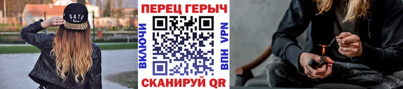 купить  сайты  Муравленко  ГЕРОИН гречка 