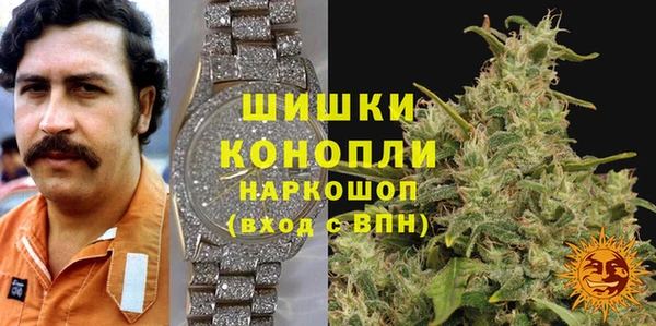 гашиш Балахна