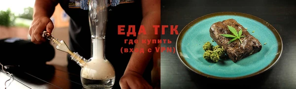 мдпв Бронницы