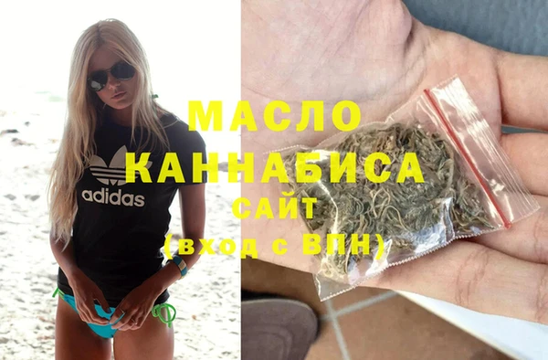 гашиш Балахна