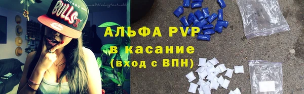 гашиш Балахна