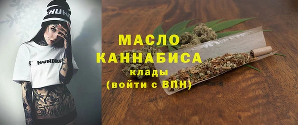 гашиш Балахна