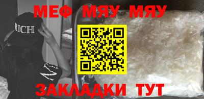 гашик Ипатово
