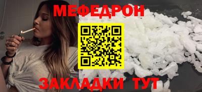 мдма Изобильный