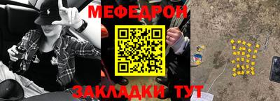 мдма Изобильный