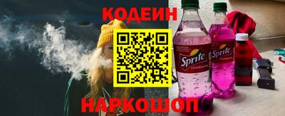 мдма Изобильный