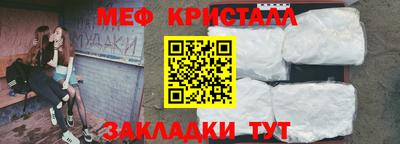 мдма Изобильный
