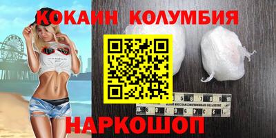 хмурый Ирбит