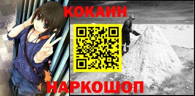 хмурый Ирбит