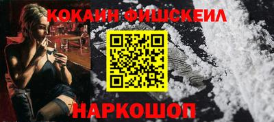 хмурый Ирбит