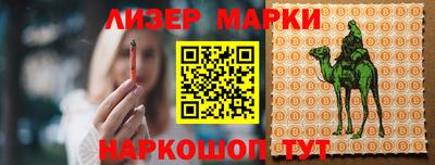 мдма Изобильный