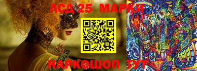мдма Изобильный