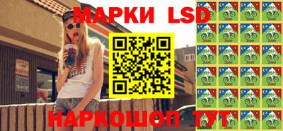 хмурый Ирбит
