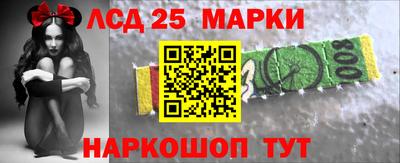 гашик Ипатово