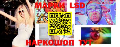 гашик Ипатово