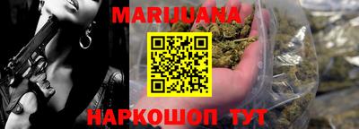 гашик Ипатово