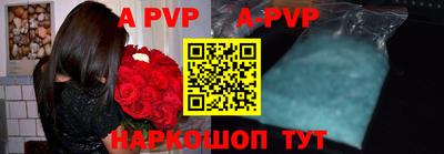 хмурый Ирбит