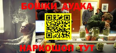 мдма Изобильный