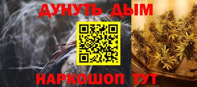 мдма Изобильный
