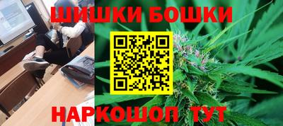 мдма Изобильный