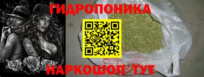 мдма Изобильный