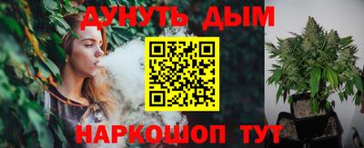 гашик Ипатово