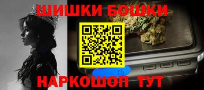 гашик Ипатово