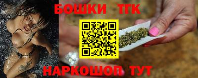 гашик Ипатово