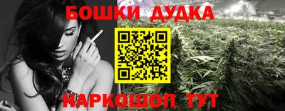 хмурый Ирбит