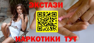 хмурый Ирбит