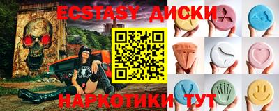 хмурый Ирбит