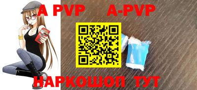 хмурый Ирбит