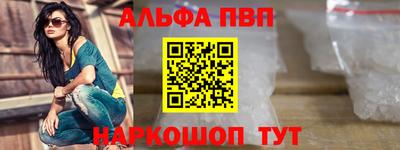 гашик Ипатово