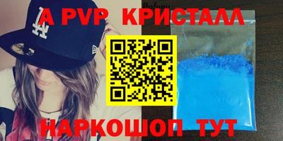 хмурый Ирбит