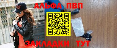 мдма Изобильный