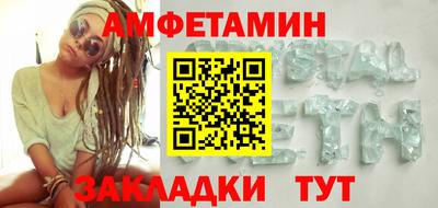 хмурый Ирбит