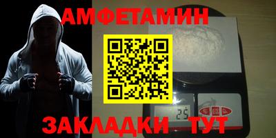 мдма Изобильный
