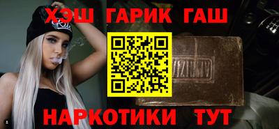 хмурый Ирбит