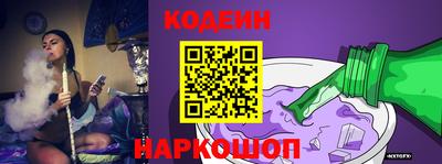 хмурый Ирбит