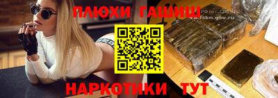 мдма Изобильный