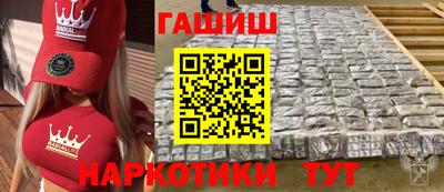 хмурый Ирбит