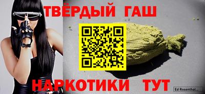 мдма Изобильный