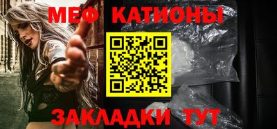 гашик Ипатово