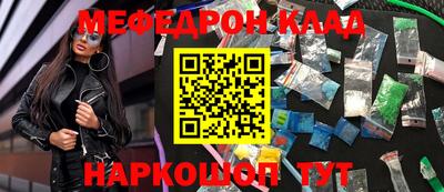 хмурый Ирбит