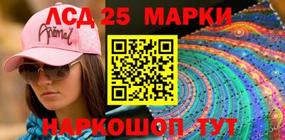 хмурый Ирбит