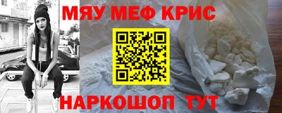 мдма Изобильный