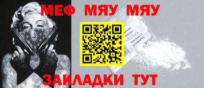 гашик Ипатово